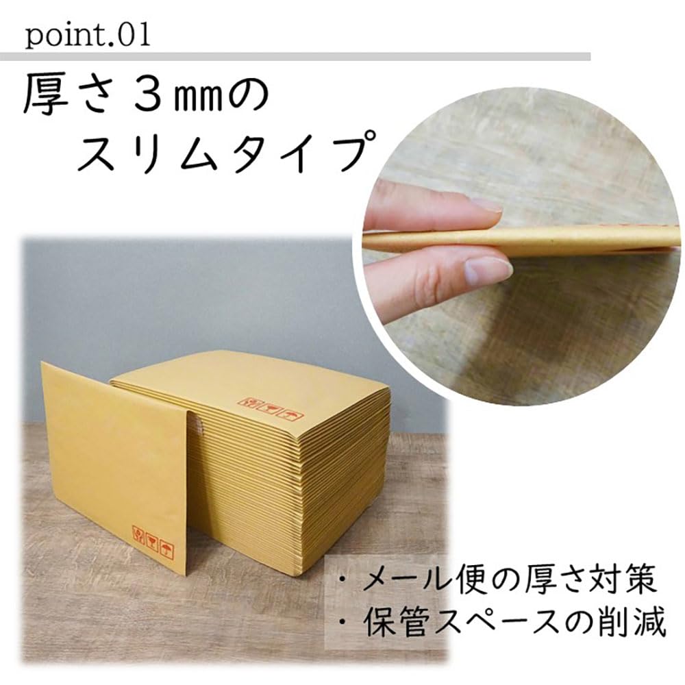 Amazon.co.jp: クッション封筒 ネコポス ゆうパケット クリックポスト